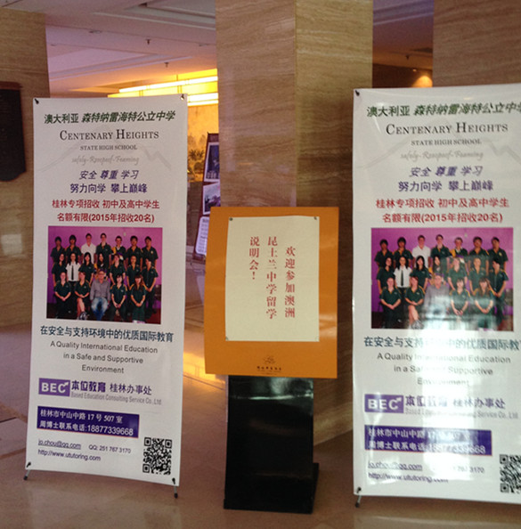 IMG_2815_副本.jpg