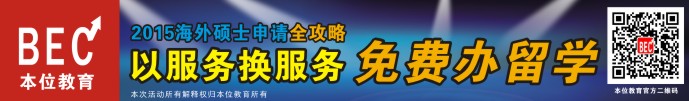 本位網(wǎng)頁新.jpg