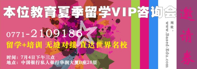 QQ圖片20150615181847.png