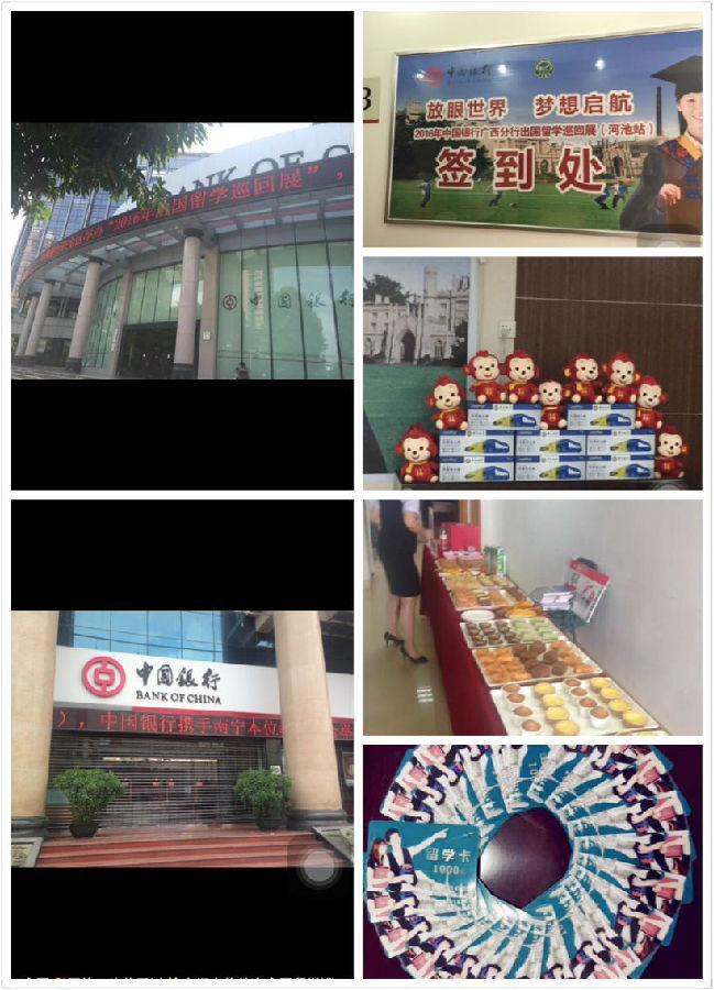 QQ圖片20160803095534.jpg