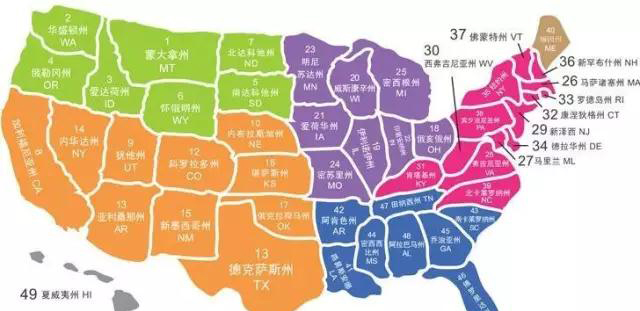微信圖片_20170329170008.jpg