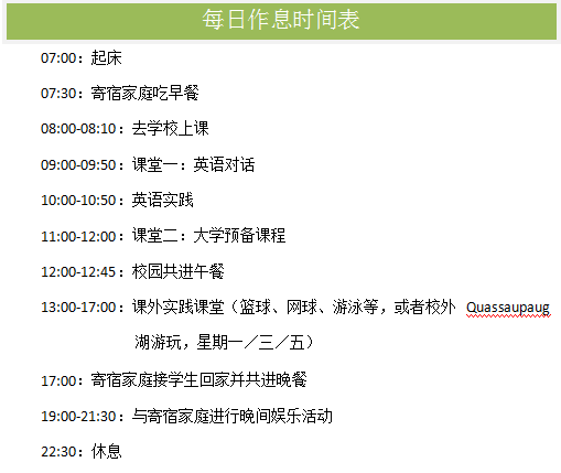 QQ圖片20170413110303.png