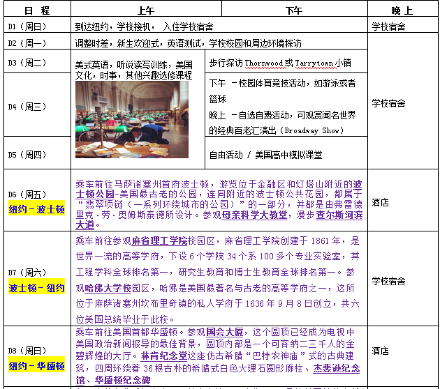 QQ圖片20170412094351.png