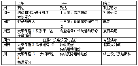 QQ圖片20170410173435.png