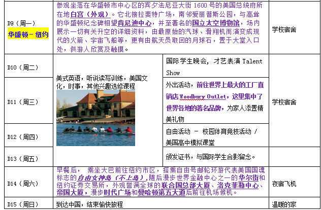 QQ圖片20170412094428.png