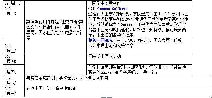 QQ圖片20170412091646.png