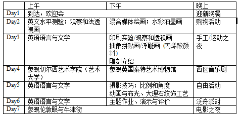 QQ圖片20170411173953.png