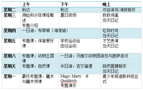 QQ圖片20170410173037.png