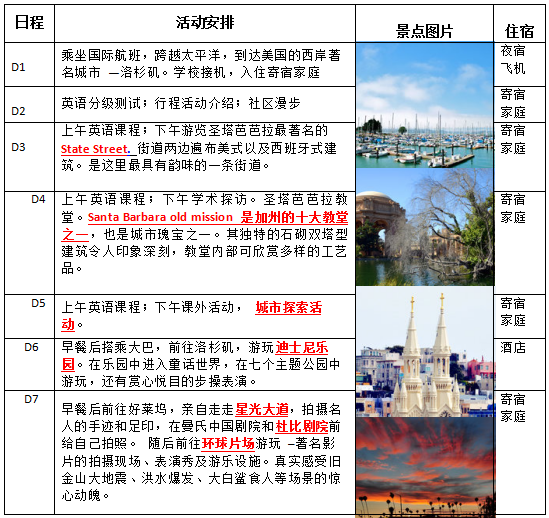 QQ圖片20170412104038.png
