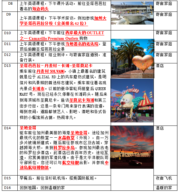 QQ圖片20170412104557.png