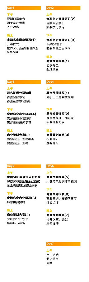 微信圖片_20170413142310.jpg