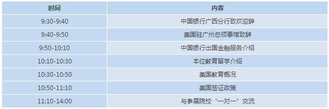 QQ圖片20170630114304.png
