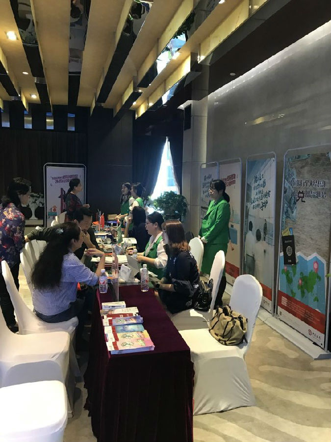 QQ圖片20190426141602.jpg