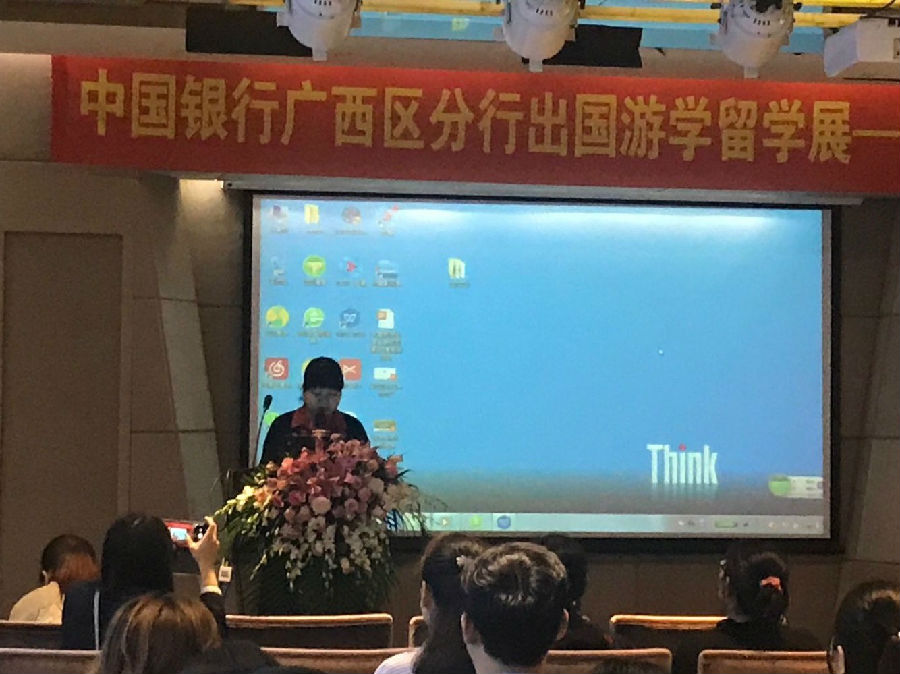 QQ圖片20190426141610.jpg